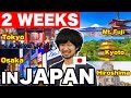 How to spend two weeks in japan  a travel itinerary on a budget  japan  travel update 2024