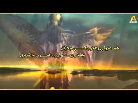 شيلة دحة وهيبه للشاعر سلمان الوهيف أداء المبدع سلطان حمود 