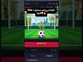 رابط اللعبة في الملف الشخصي  
