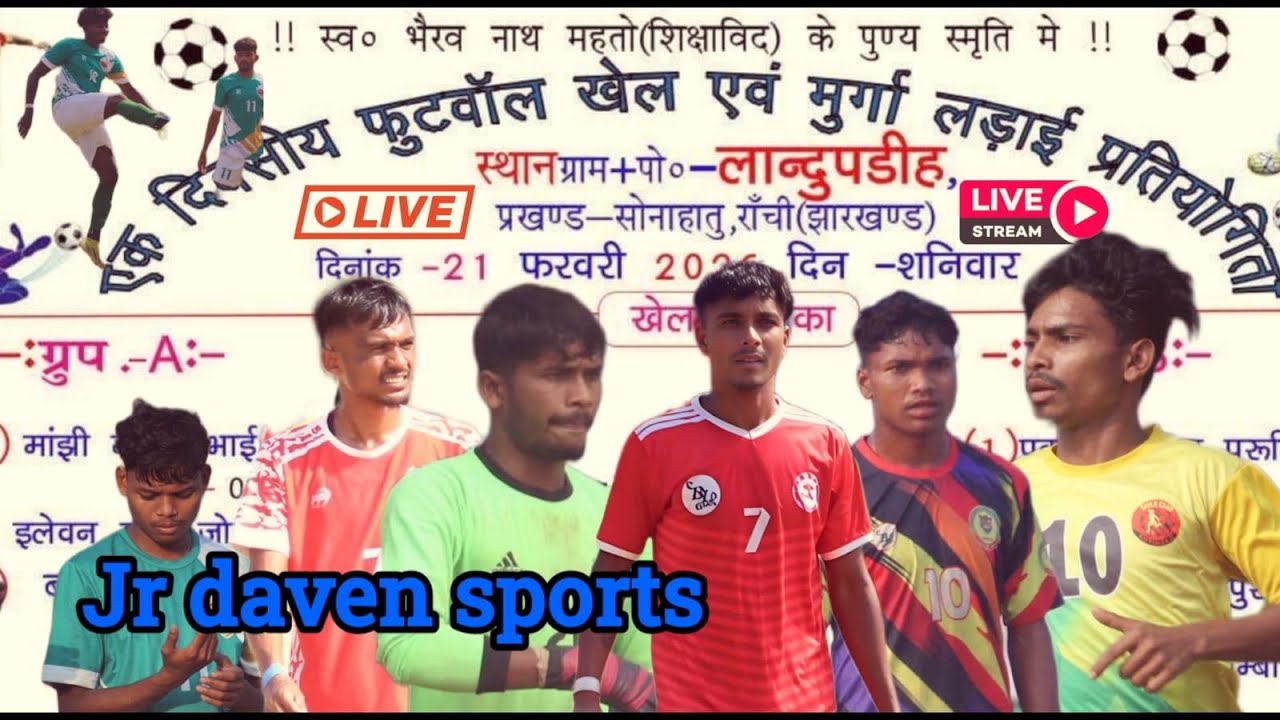 Jr Daven sports 's broadcast