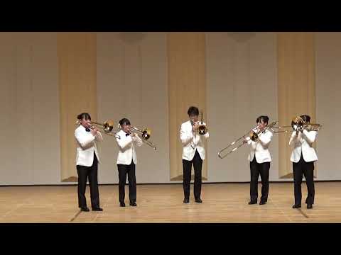 20190210第37回ひとまるアンコン大ホール１５．明石南高等学校　トロンボーン６重奏