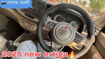 2025 ertiga vxi cng dashcam install 💪🏻in first ertiga 🔥