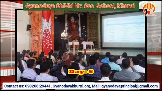 Faculty Development Program  2023 | Teacher's training | Knowledge