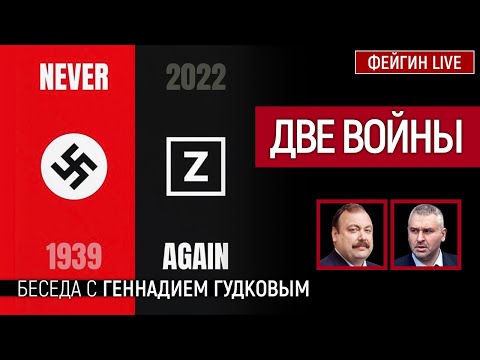 YouTube видео