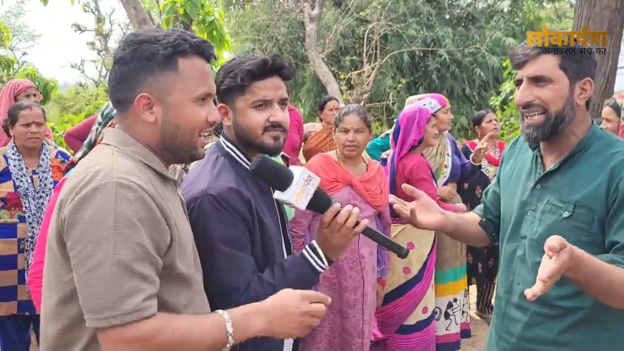 नेपाली फार्म ठाकुरपुर ग्रामसभा में दो पक्षों के बीच हंगामा,गांव के व्यक्ति ने बेच दी जंगलात की जमीन