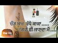 Middle Finger Dilpreet Dhillon Song WhatsApp Status.......