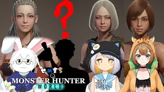 【MHW】＃1　仲間たちと合流！【せめまち】