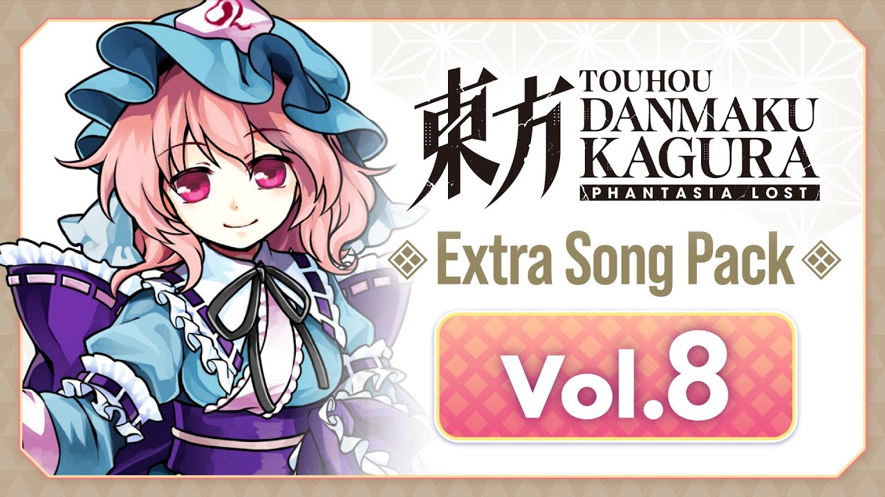 Extra Song Pack vol.8 Trailer [Touhou Danmaku Kagura Phantasia