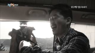 [HIT] 콩가루 쓰리쥐 재결성 1박 2일.20140126