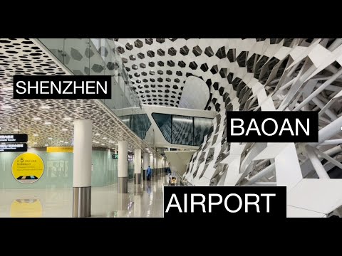 Лучший Аэропорт Китая | Shenzhen Baoan Airport