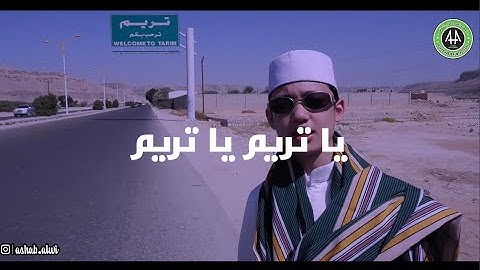 Qosidah (Ya Tarim) - ALWI ASSEGAF