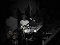 اسماعيل المسلاتي سلم خوته الي صبوله أغاني ليبية