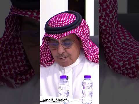 مشاركة الشاعر منصور العضيله في برنامج شاعر القمة المرحلة الأولى على قناة الواقع
