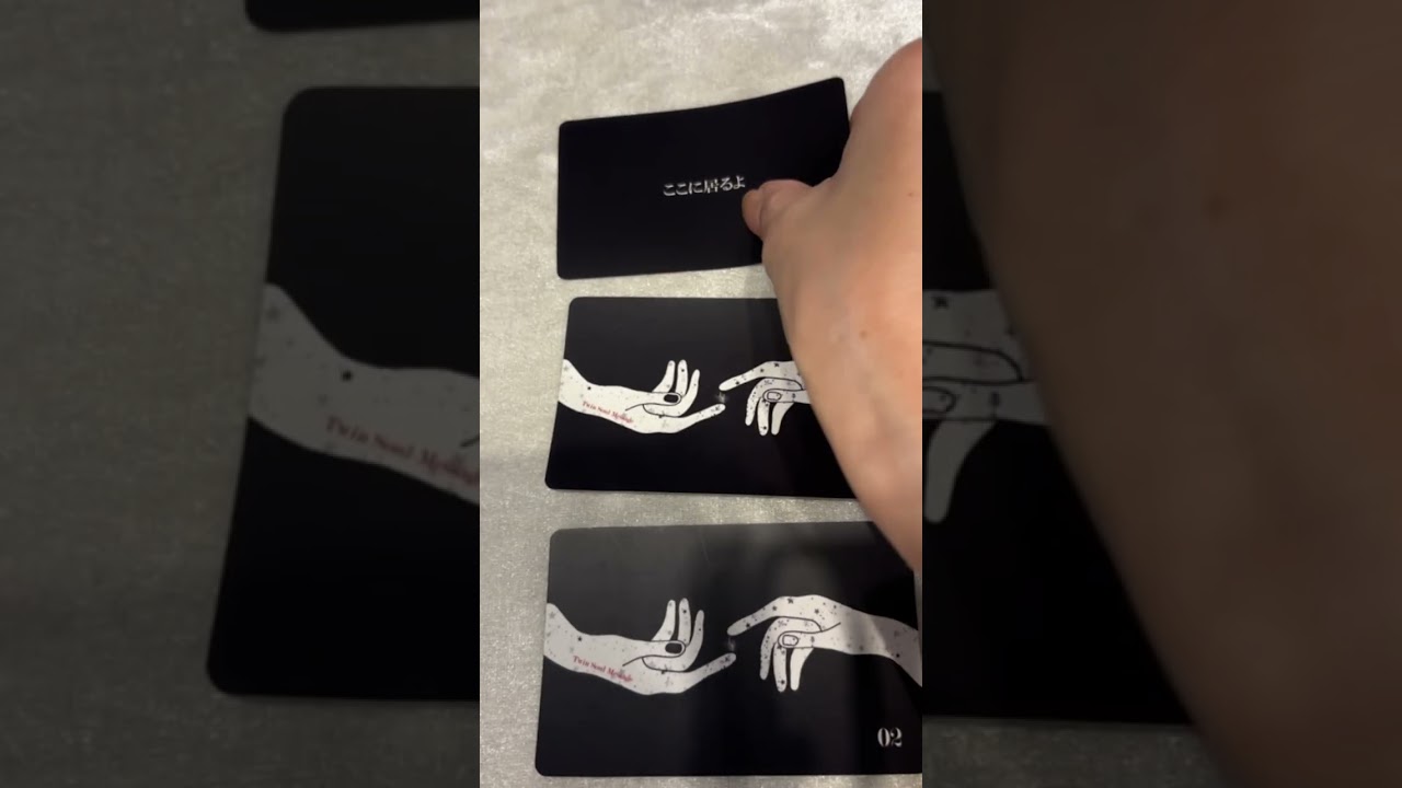 お相手さんから#あなたへの想い BGMがうまく入らなかったかもしれません。今日はコミュニティとインスタも投稿予定です。よろしければご覧いただけますと嬉しいです🤍#twinsoulmessage