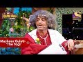 Mashoor Gulati -'The Yogi' - The Kapil Sharma Show