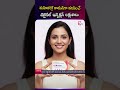 మహిళల్లో కామన్గా కనిపించే వెజైనల్ ఇన్ఫెక్షన్ లక్షణాలు | Femi Delight | SumanTV Haritha #healthtips