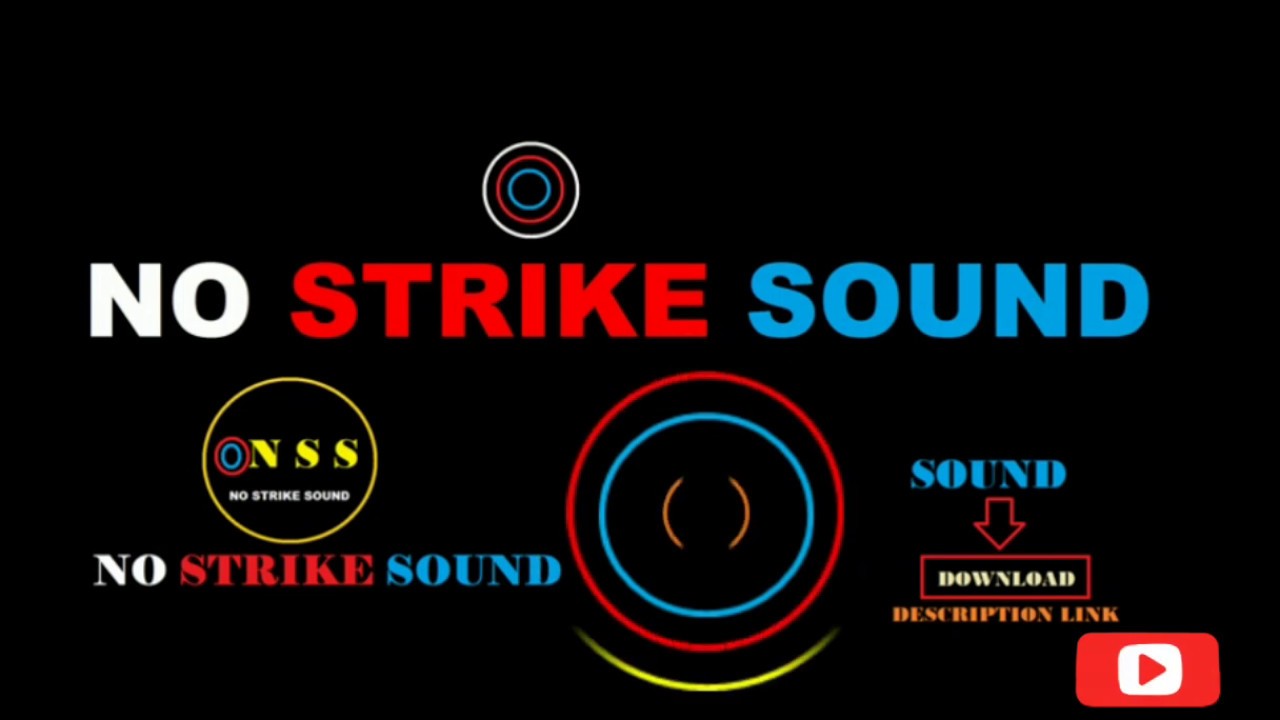 Звуки страйк