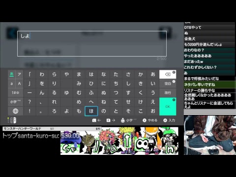 パブロとリッターを通報する奴を通報する スプラトゥーン2 Youtube