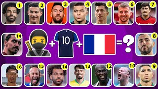 (FULL 59) Guess JERSEY SONG and TRANSFERS of Football Players| Ronaldo Messi Halaand Mbappe Neymar