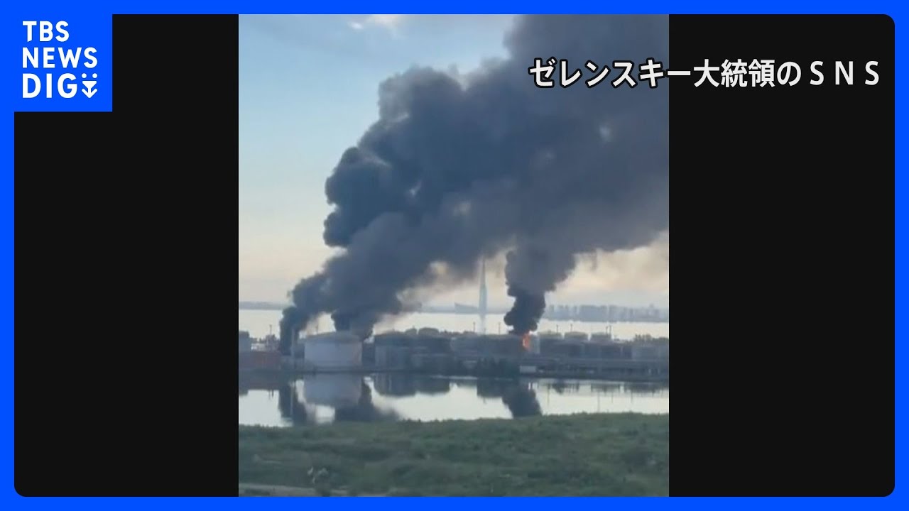 Oil Terminal Attacked in Russia's Second-Largest City; President