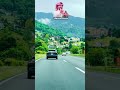 اتركوني لين اسافر