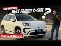GAC Aion V First Look Review - A Practical Family Electric SUV?