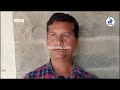 खराब फसल लेकर खंडवा कलेक्टर कार्यालय पहुंचे किसान, जाने क्या है किसानों की मांग @TezNewsTv
