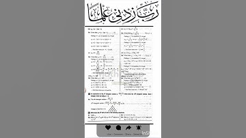 Class 11 Math Unit 6 Exercise 6.1 | Class 11 New Math Exercise 6.1 #mathematics #newmath #maths