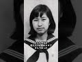 【楮山ヒロ子】#歴史 #解説 #教育 #日本軍