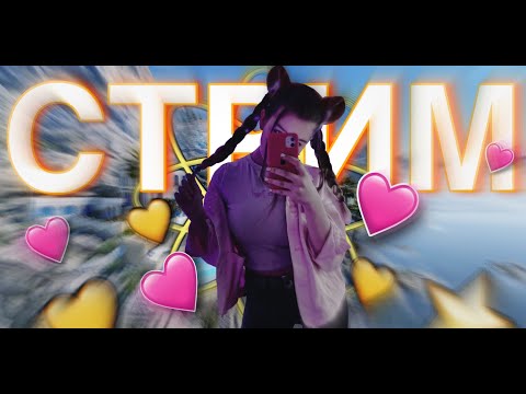 Получите промокод на киберспорт в Фонбет – специально для игроков из Казахстана! \\