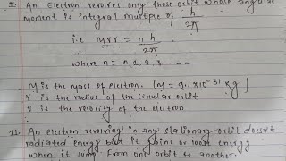 Bohr's Postulate of Hydrogen atom Class 12  most Important derivation || Modern Physics|| #dioloma