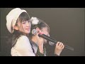 Enkyori Poster 遠距離ポスター Team 8 Kyushu チーム8 九州 (Kuranoo Narumi 倉野尾成美 Center) | Eito no Hi エイトの日 2018