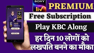 How to Get Sony LIV premium for free | Sony liv premium free | How to Win KBC Along With Lakhpati screenshot 4
