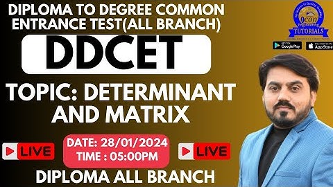 DDCET MIMP MCQ || DETERMINANT AND MATRIX | MATHEMATICS | PART 1
