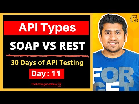 ვიდეო: რა არის სახის API?