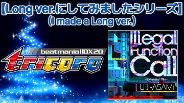 Illegal Function Call (Extended Mix) [M.S Edit] / U1-ASAMi