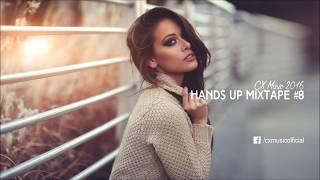 Techno 2016 Best Hands Up Dance Music Mix Party Remix 