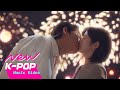 [MV] Kim Sung Kyu(김성규) - Beautiful | Oh My Baby 오 마이 베이비 OST