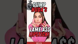 Huda Beauty = UGLY Antisemitism 👎 #DumpHuda