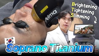 How Soprano Titanium Lifting Works, Effectiveness｜BTS in the lifting world 💜 (sub)