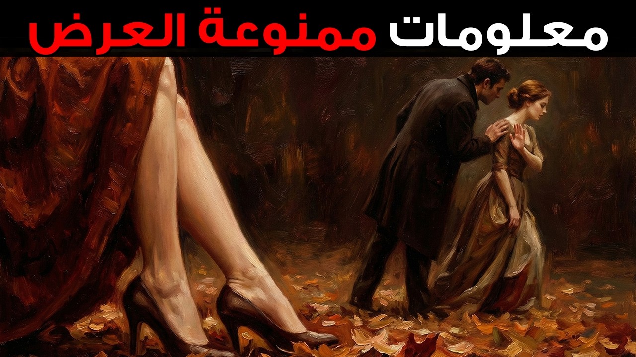 لماذا يتجنب النرجسيون تقبيل أصحاب التعاطف — الأمر أكثر ظلمةً مما تظن — كارل يونغ