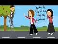 دكتور فى الجامعه