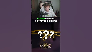 Twitch:StRoGo  #cs2 #strogo #twitch #deko