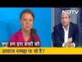 Greta Thunberg की दुनिया के नेताओं को खरी-खरी | Prime Time With Ravish Kumar