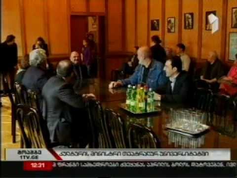 გურამ ოდიშარია თეატრალურ უნივერსიტეტში