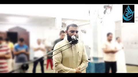 تلاوة من صلاة العشاء لأواخر سورة النازعات