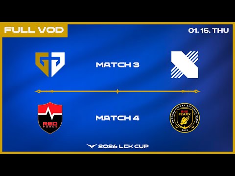 Official broadcast of BFX vs NS game 1