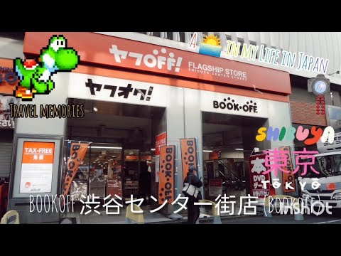 【売り切りの為大幅値下げ】Biggest popup book ever hqdefault.jpg
