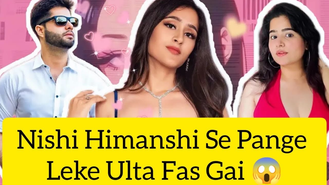 Ek Behan Ne Apne Bhai Ka Sath Deke Galat Kia ?? 🤔🧐 @Nishiathwani @beingrishi30