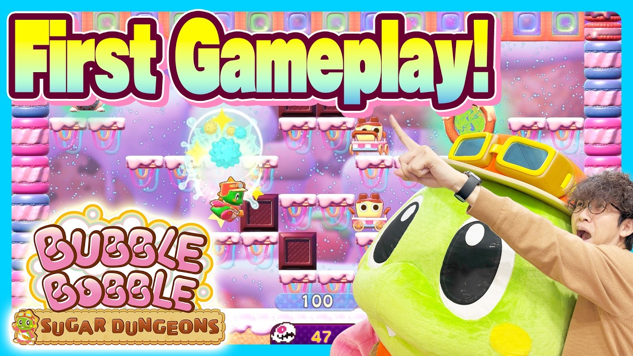 アクションゲーム「バブルボブル」シリーズ完全新作